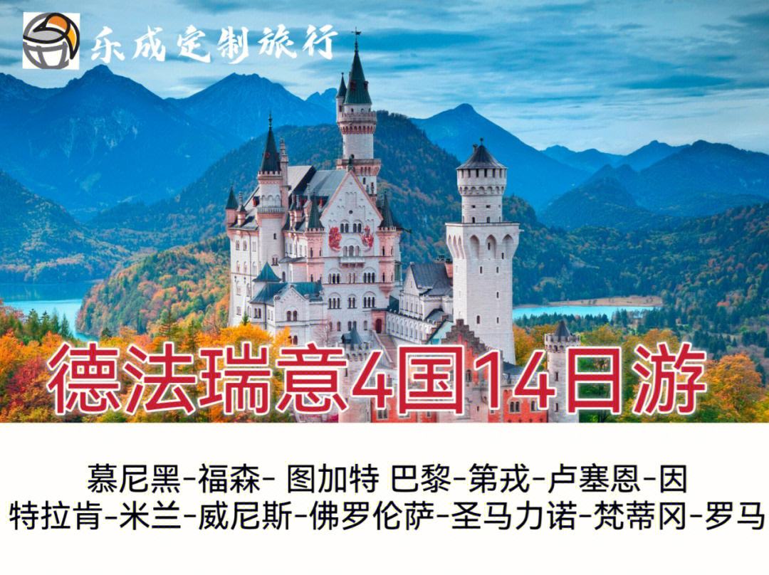 包含意大利首秀逼平瑞士,卫冕冠军迎来新转机的词条 包含意大利首秀逼平瑞士,卫冕冠军迎来新转机的词条