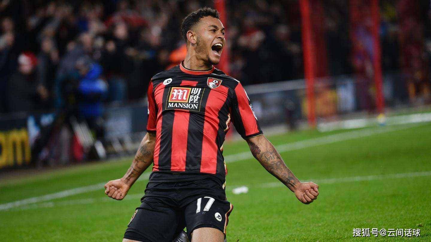 伯恩茅斯遭遇连败危机,团结一致力争胜利 伯恩茅斯遭遇连败危机,团结一致力争胜利