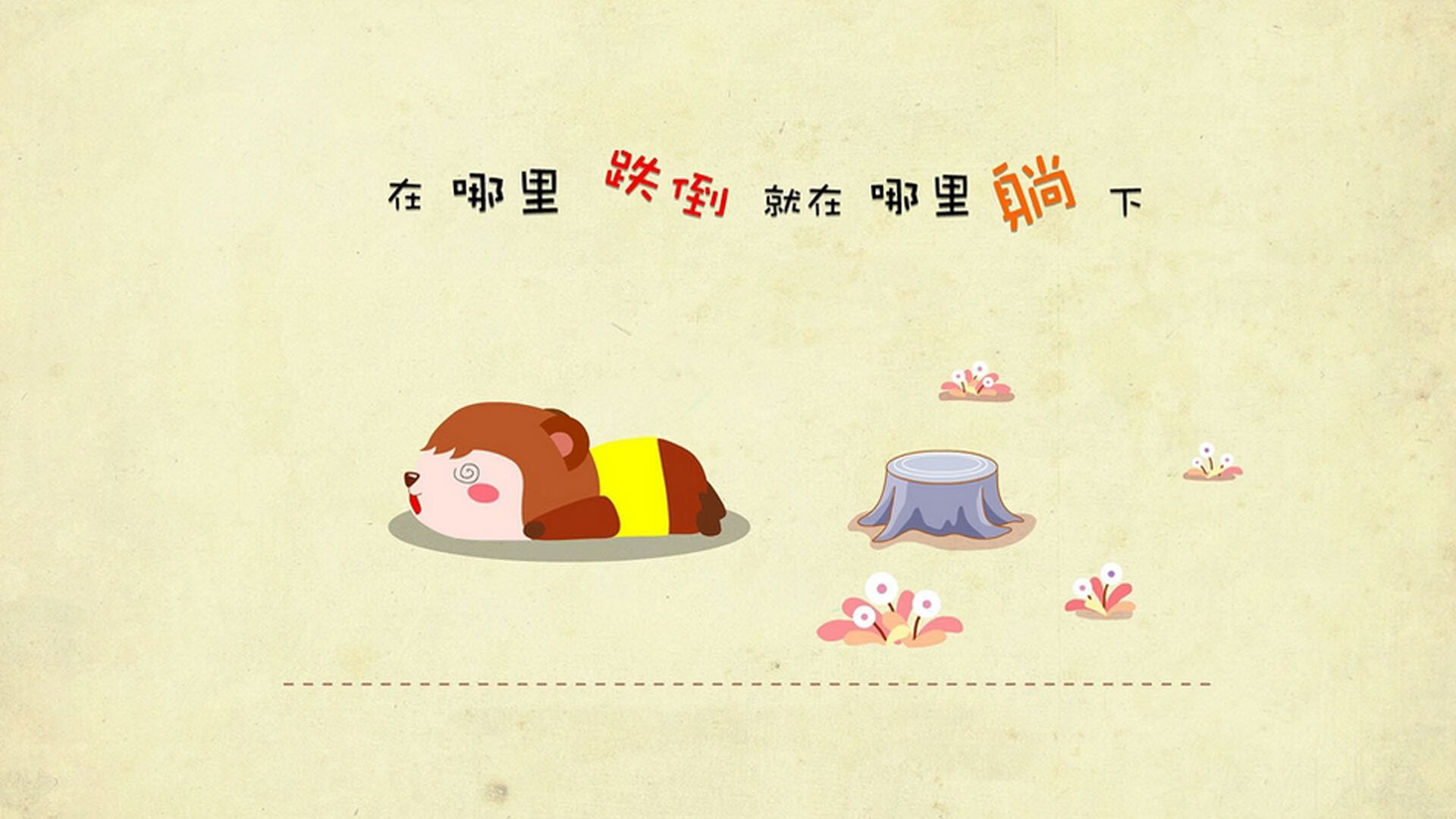 篮球赛场双喜临门,利拉德刷新纪录彰显巨星本色,湖人横扫深圳队展现实力碾压