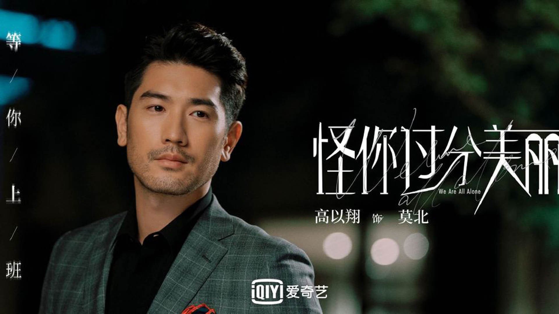 数据爆炸夜!布克50+三双封神,广东狂胜深圳诠释王朝底蕴