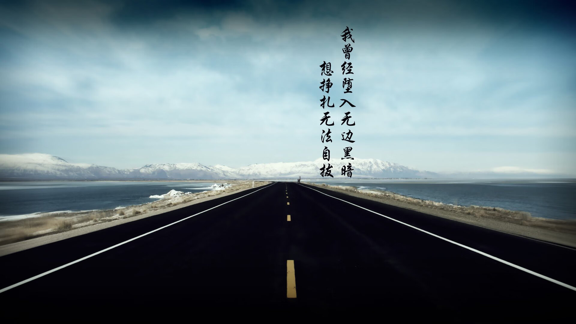 胜利交响曲,团队棋局与个人史诗的交锋